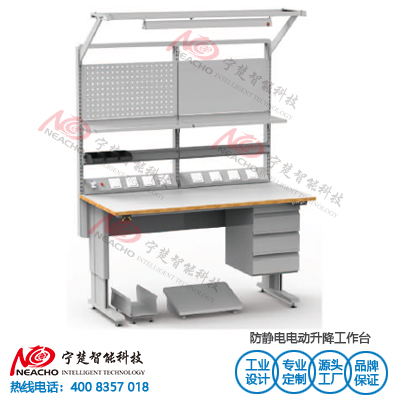 Anti static heavy adjustable table NC1801 - copy - copy - copy - copy - copy - copy