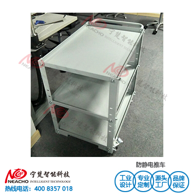 Anti static, fireproof and wear-resistant panel - copy - copy - copy - copy - copy