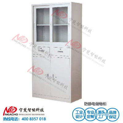 Anti static, fireproof and wear-resistant panel - copy - copy - copy - copy - copy - copy - copy - copy - copy